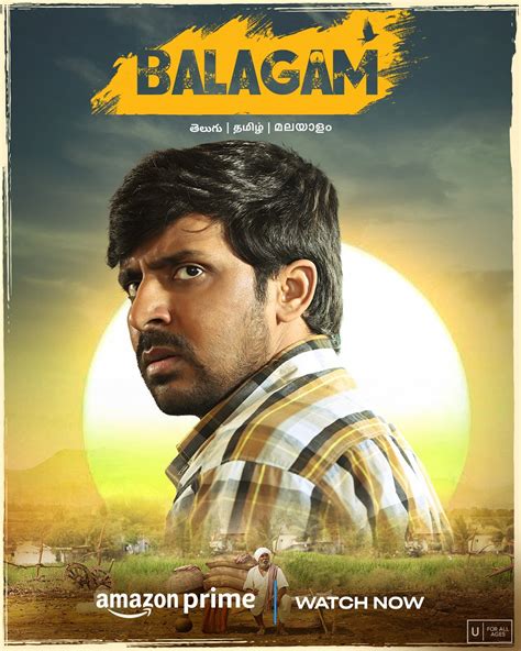 Balagam movie download torrent magnet Balagam Full Movie story